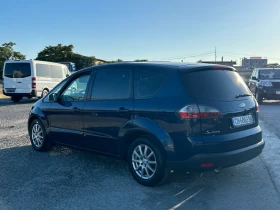 Ford S-Max 2.0TDI 140 ps    | Mobile.bg    9