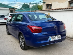 Обява за продажба на Citroen C-Elysee 1.6HDI EXCLUSIVE FACELIFT NAVI  ~11 300 лв. - изображение 3