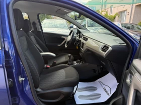Citroen C-Elysee 1.6HDI EXCLUSIVE FACELIFT NAVI  | Mobile.bg    13