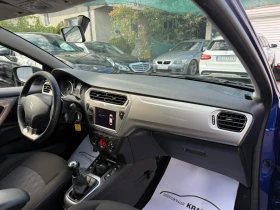 Обява за продажба на Citroen C-Elysee 1.6HDI EXCLUSIVE FACELIFT NAVI  ~11 300 лв. - изображение 11
