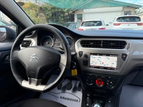 Обява за продажба на Citroen C-Elysee 1.6HDI EXCLUSIVE FACELIFT NAVI  ~11 300 лв. - изображение 10