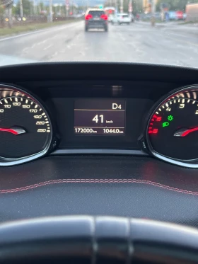 Обява за продажба на Peugeot 308 ~24 799 лв. - изображение 8 | Auto.bg Обява за продажба на Peugeot 308 ~24 799 лв. - изображение 8