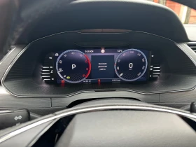Skoda Superb 2.0 Нов внос Франция  - 36700 лв. / 18764.41 € - 88562269 8