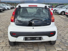 Peugeot 107 1.0i 68кс 2014 година EURO 5B - 3000 € / 5867.49 лв. - 31189973 6