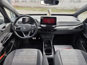 VW ID.3 PRO 150KW 1st - 13500 € / 26403.70 лв. - 59862538 13