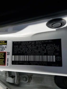 Toyota Camry 2.5L 4 Front-wheel Drive | Mobile.bg � ����� ������ 13