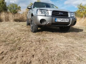 Subaru Forester - 3199 € - 84884479 2