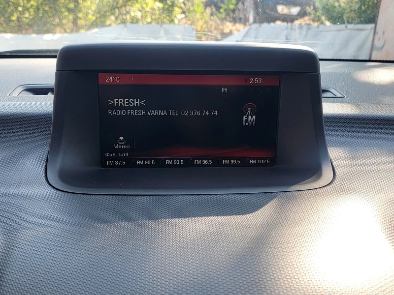 Opel Meriva 1.6CDTI Facelift, снимка 10 - Автомобили и джипове - 51536085