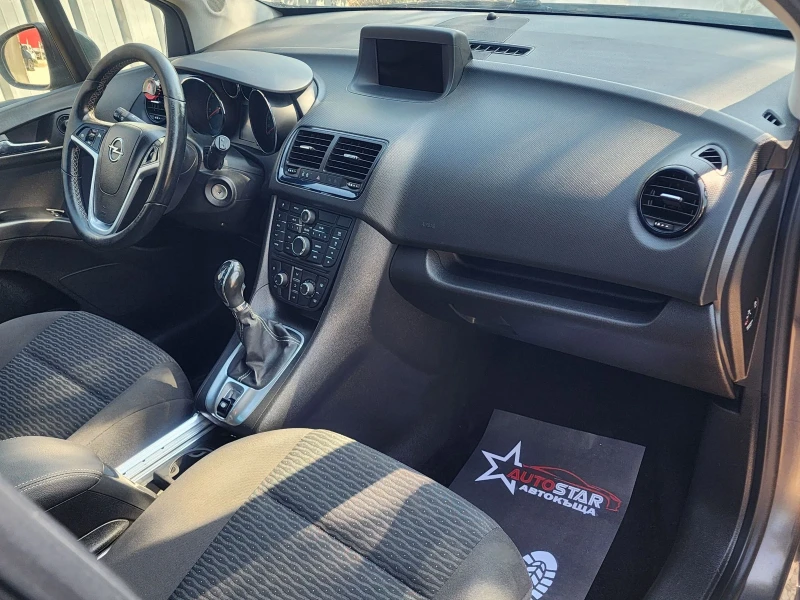 Opel Meriva 1.6CDTI Facelift, снимка 7 - Автомобили и джипове - 51536085