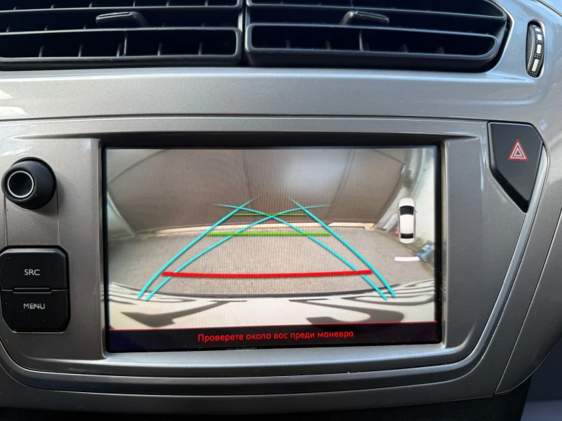 Citroen C-Elysee 1.6HDI EXCLUSIVE FACELIFT NAVI , снимка 17 - Автомобили и джипове - 51956337