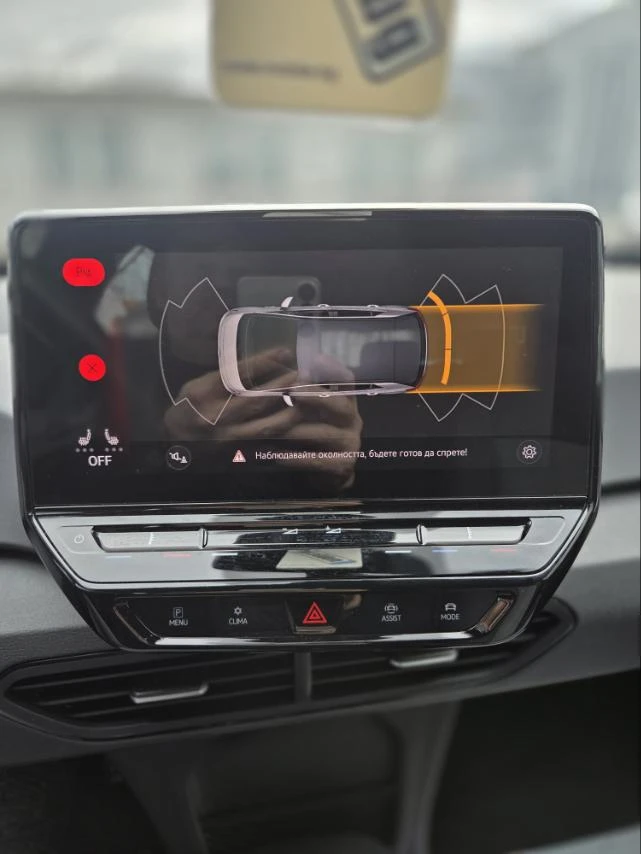 VW ID.3 PRO 150KW 1st, снимка 10 - Автомобили и джипове - 54079647