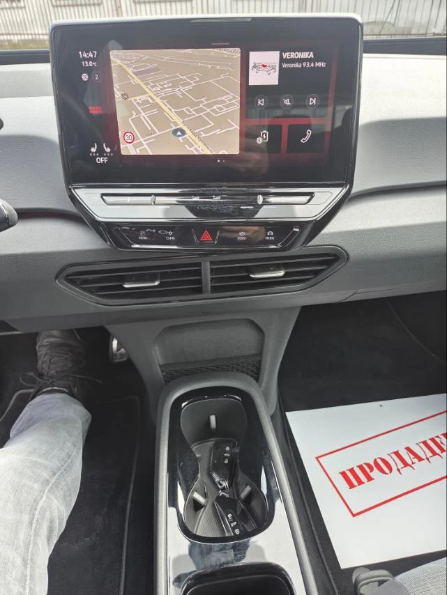 VW ID.3 PRO 150KW 1st, снимка 9 - Автомобили и джипове - 54079647
