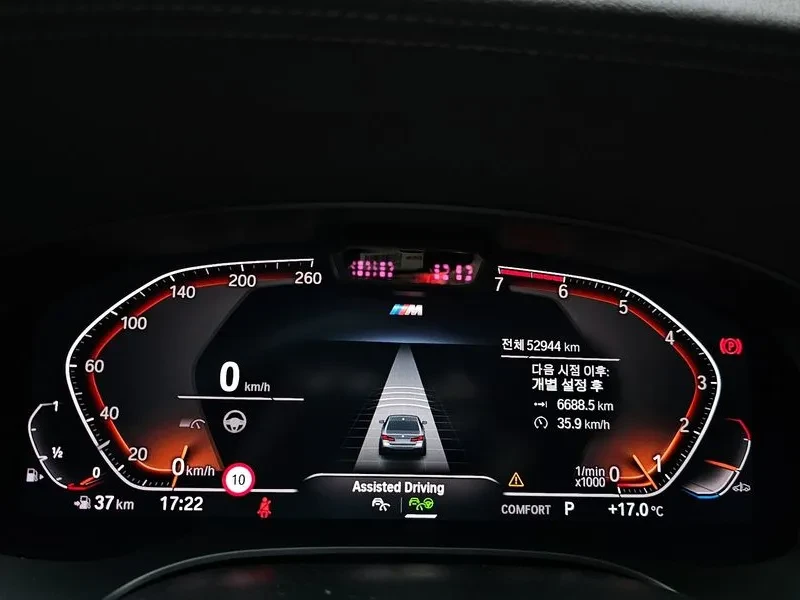 BMW 530 530i M Sport | HEAD-UP* HARMAN/KARDON* ���������*  | Mobile.bg � ����������� 9