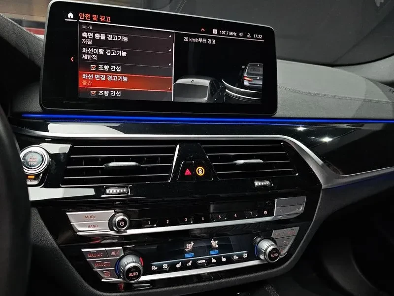 BMW 530 530i M Sport | HEAD-UP* HARMAN/KARDON* ���������*  | Mobile.bg � ����������� 11