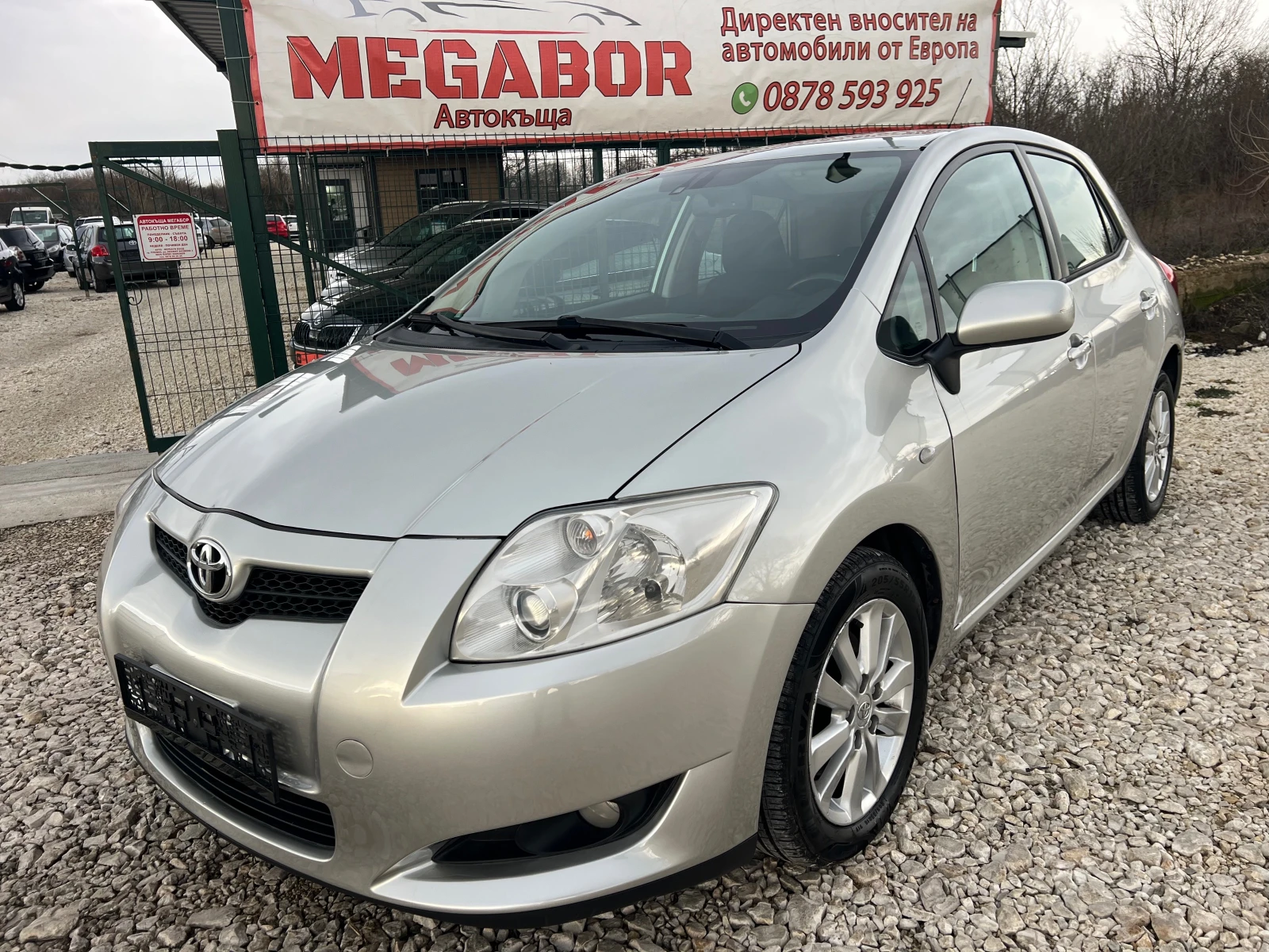 Toyota Auris 2.0 D4D/126p.s., снимка 1