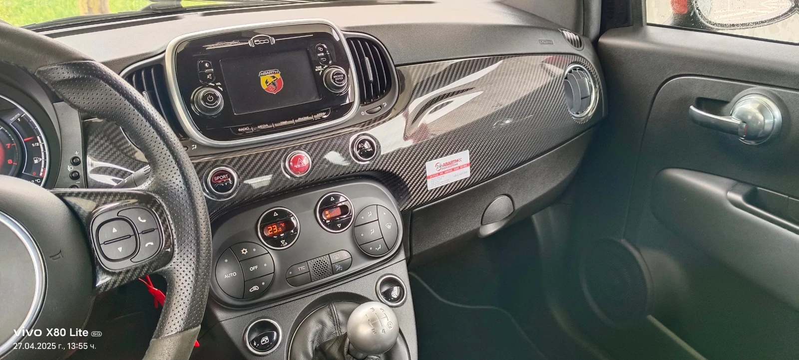 Abarth 595 595 Competition  | Mobile.bg   14