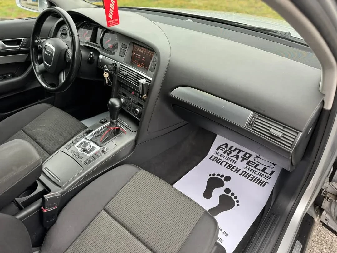 Audi A6 | Mobile.bg   11