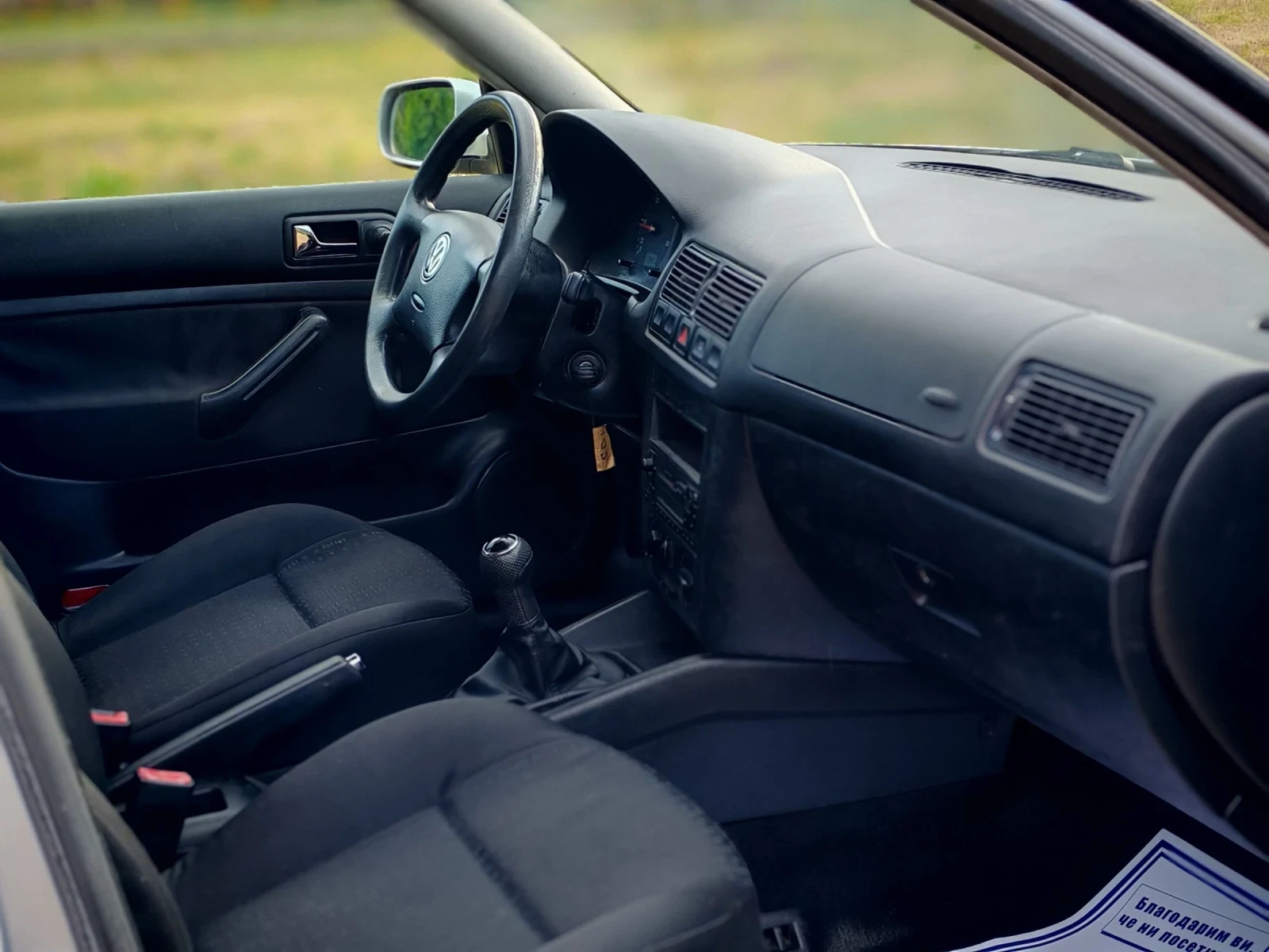 VW Golf 1.9SDI(68)* COMFORT-EDITION*   *  | Mobile.bg   11