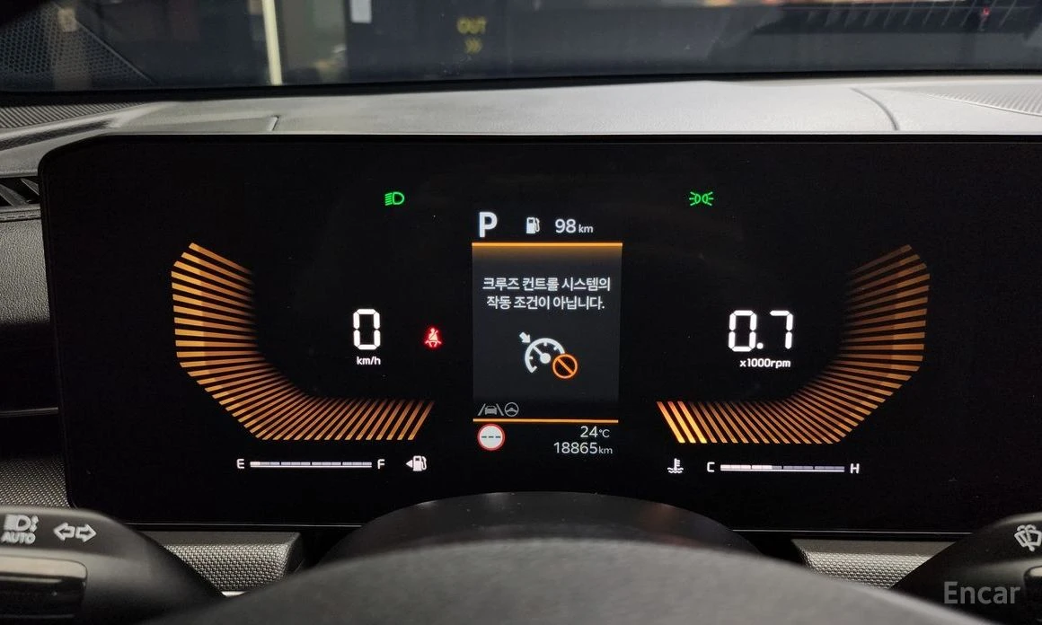 Kia K5 2.0 LPG PRESTIGE * ПАНОРАМА*  - изображение 6