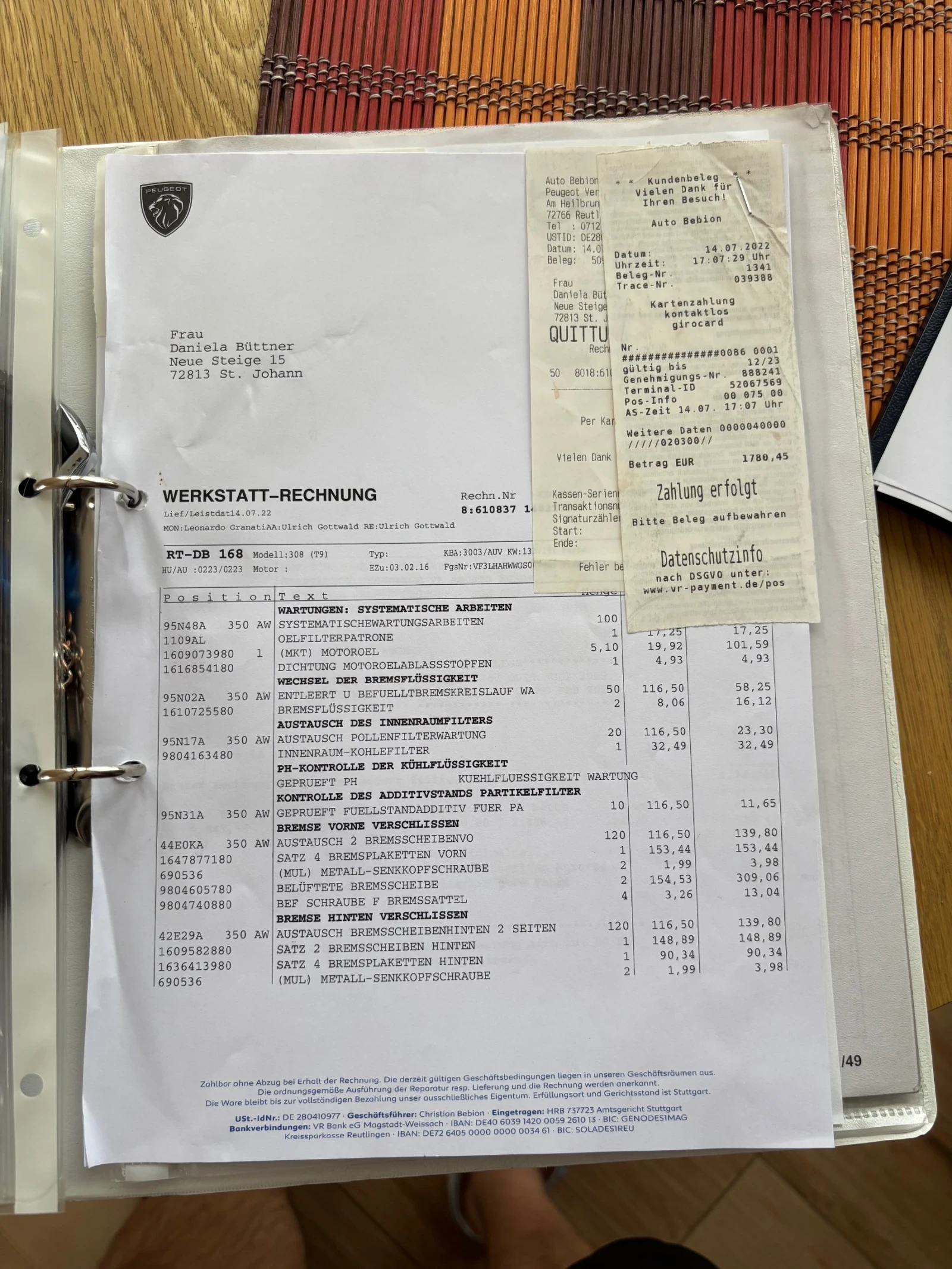 Peugeot 308 | Mobile.bg � ����������� 11