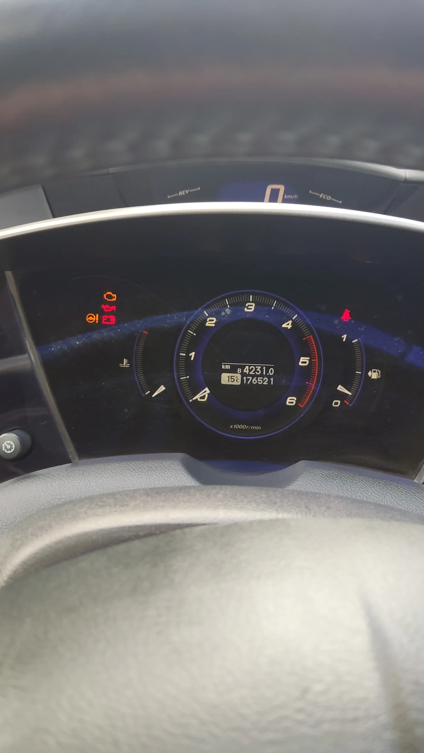 Honda Civic 8 - изображение 7