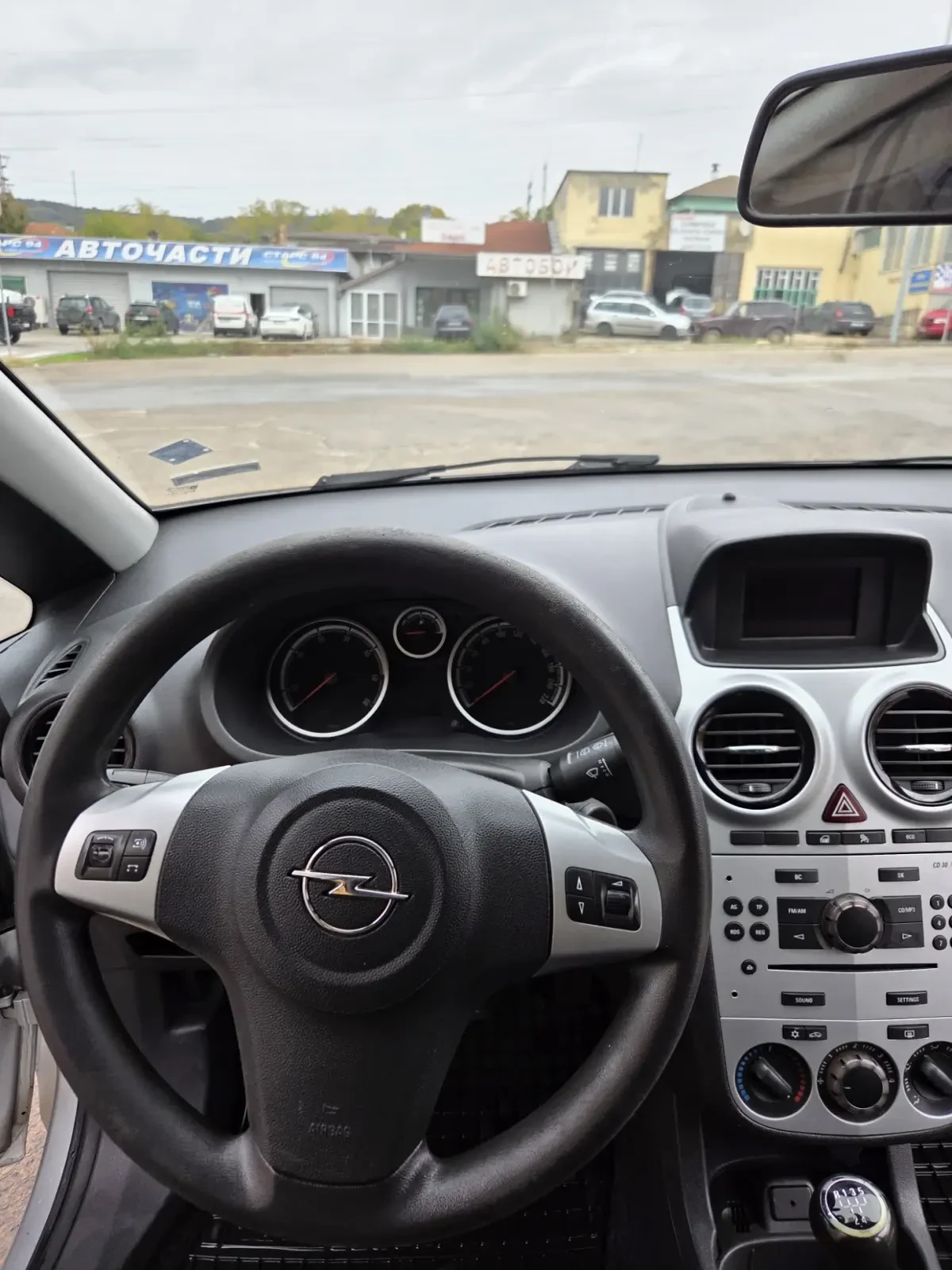 Opel Corsa 1.3 CDTI (95 Hp) Start/Stop | Mobile.bg — изображение 11