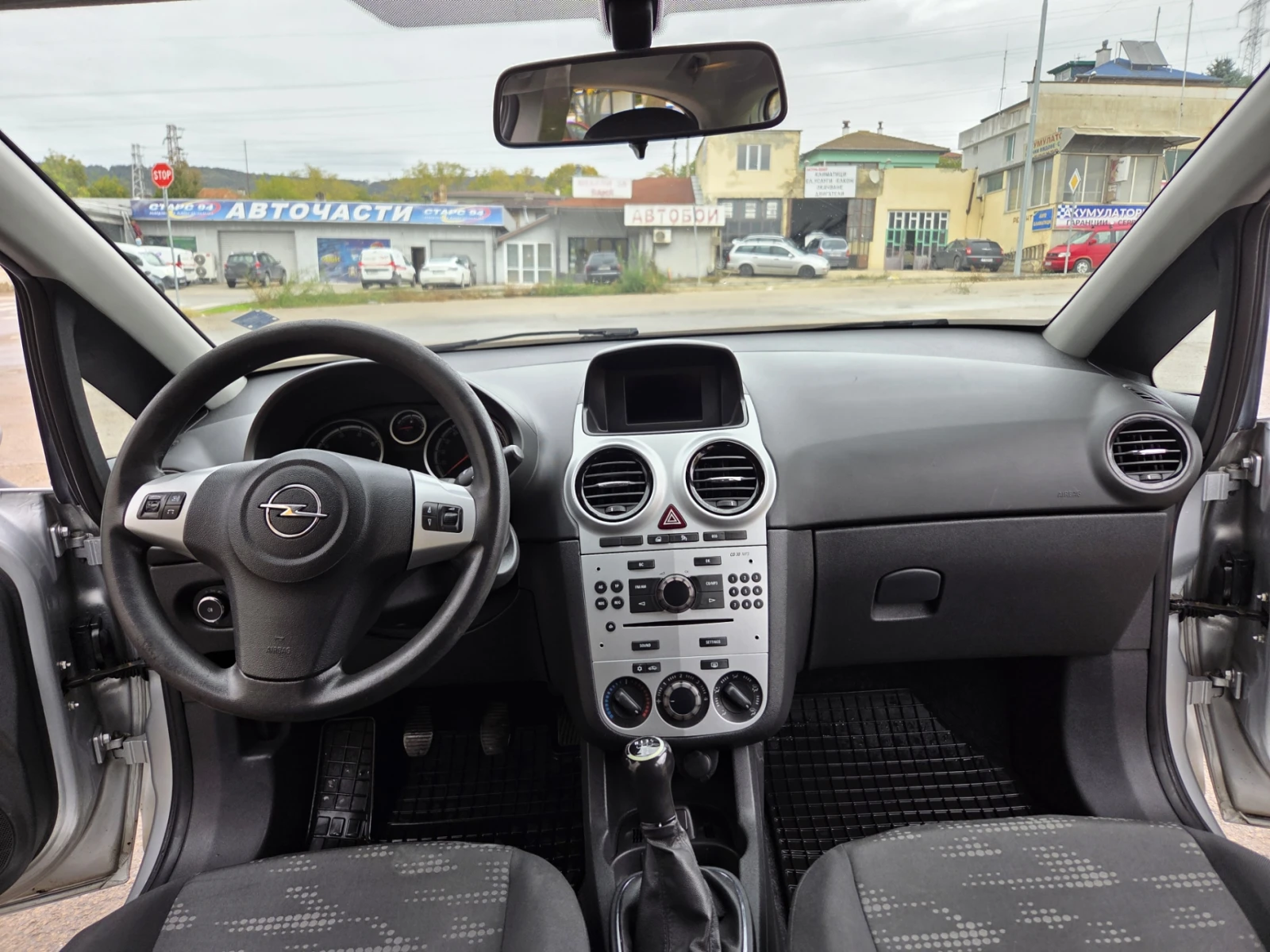 Opel Corsa 1.3 CDTI (95 Hp) Start/Stop - изображение 10