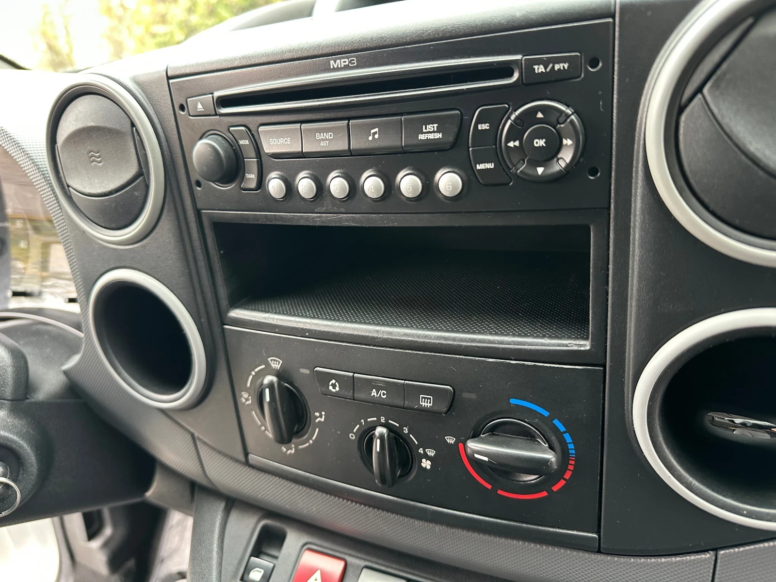 Citroen Berlingo | Mobile.bg   8