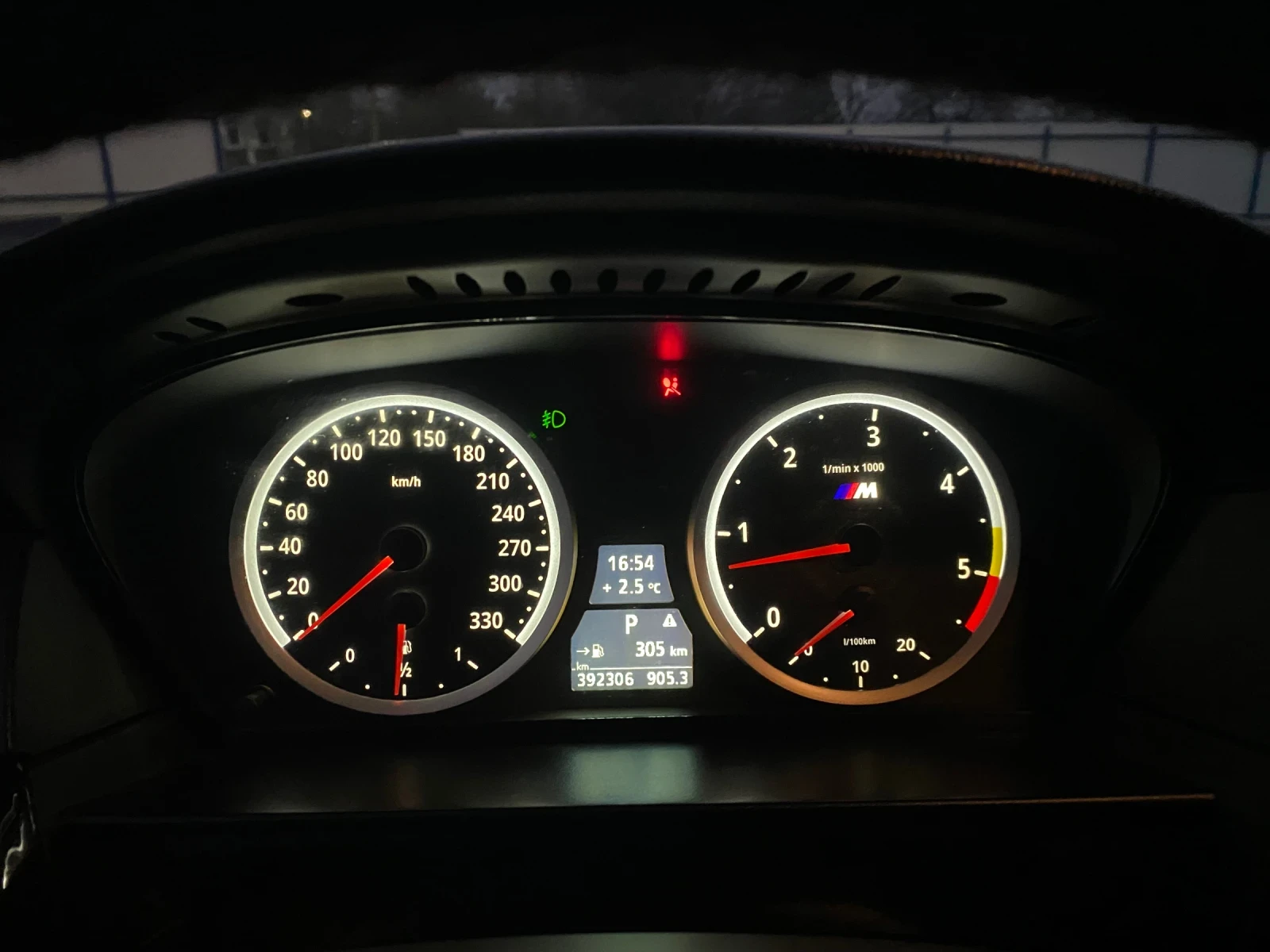BMW 530 BMW 530D 218hp AUTOMAT 2004 | Mobile.bg � ����������� 12