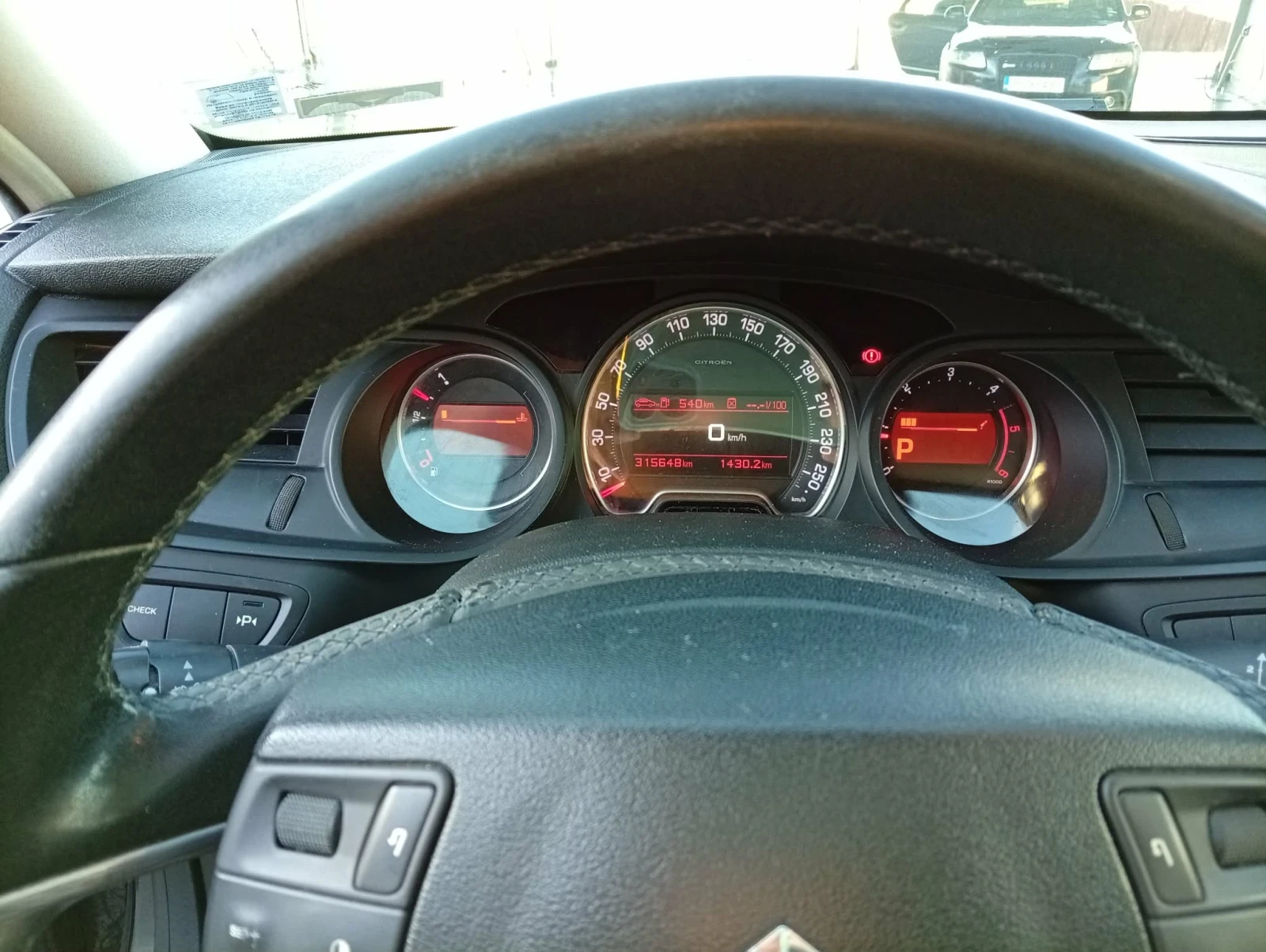 Citroen C5 2.0 136 | Mobile.bg � ����������� 7