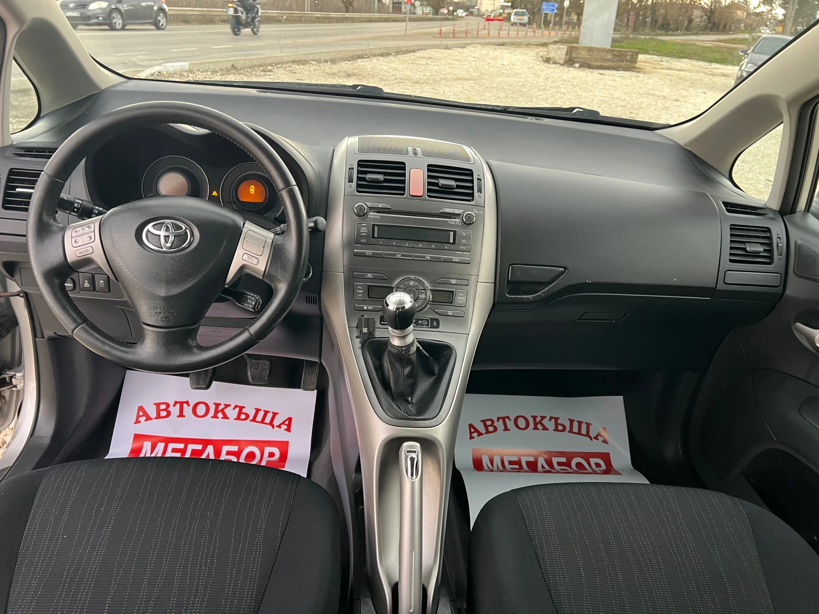 Toyota Auris 2.0 D4D/126p.s. | Mobile.bg � ����������� 11