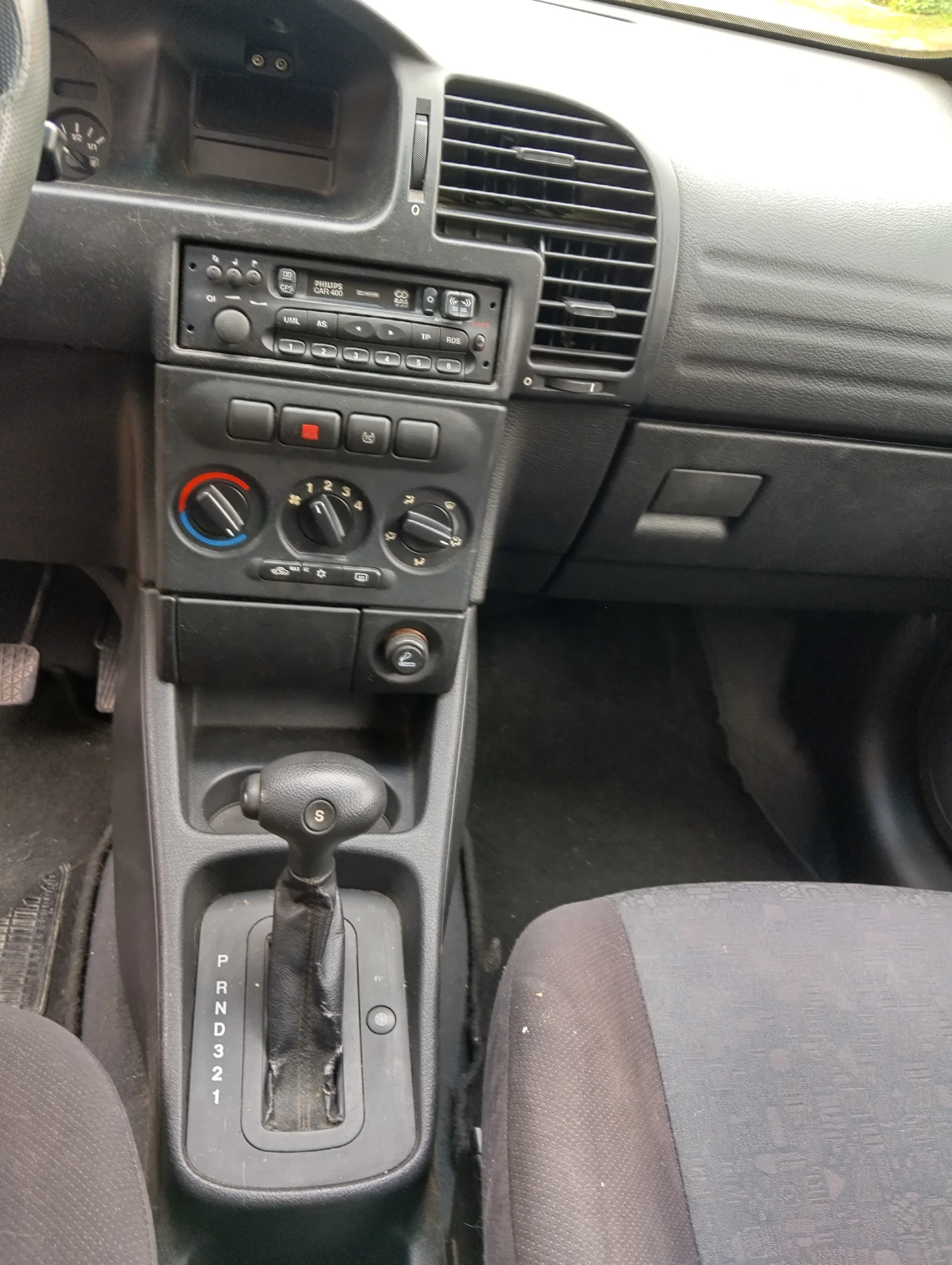 Opel Zafira 1.8i Automatic, снимка 17 - Автомобили и джипове - 54055409