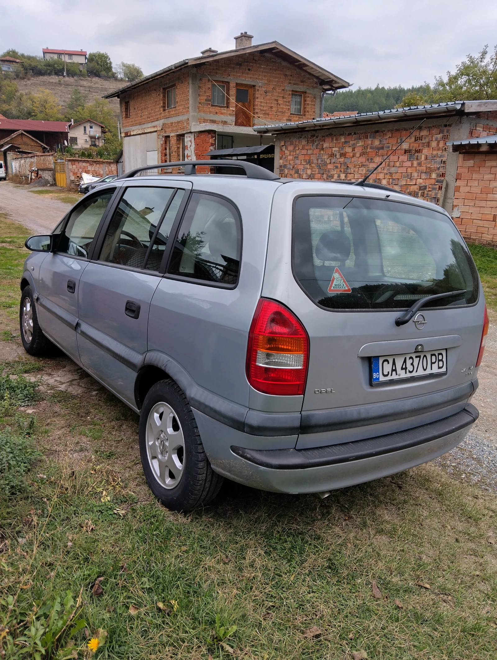 Opel Zafira 1.8i Automatic, снимка 7 - Автомобили и джипове - 54055409