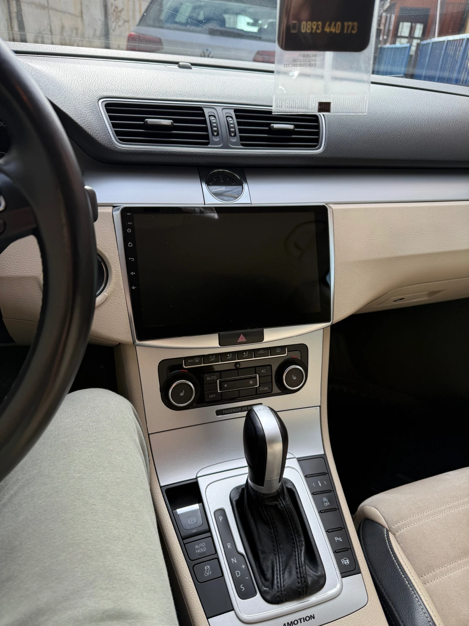 VW CC, снимка 10 - Автомобили и джипове - 54095665