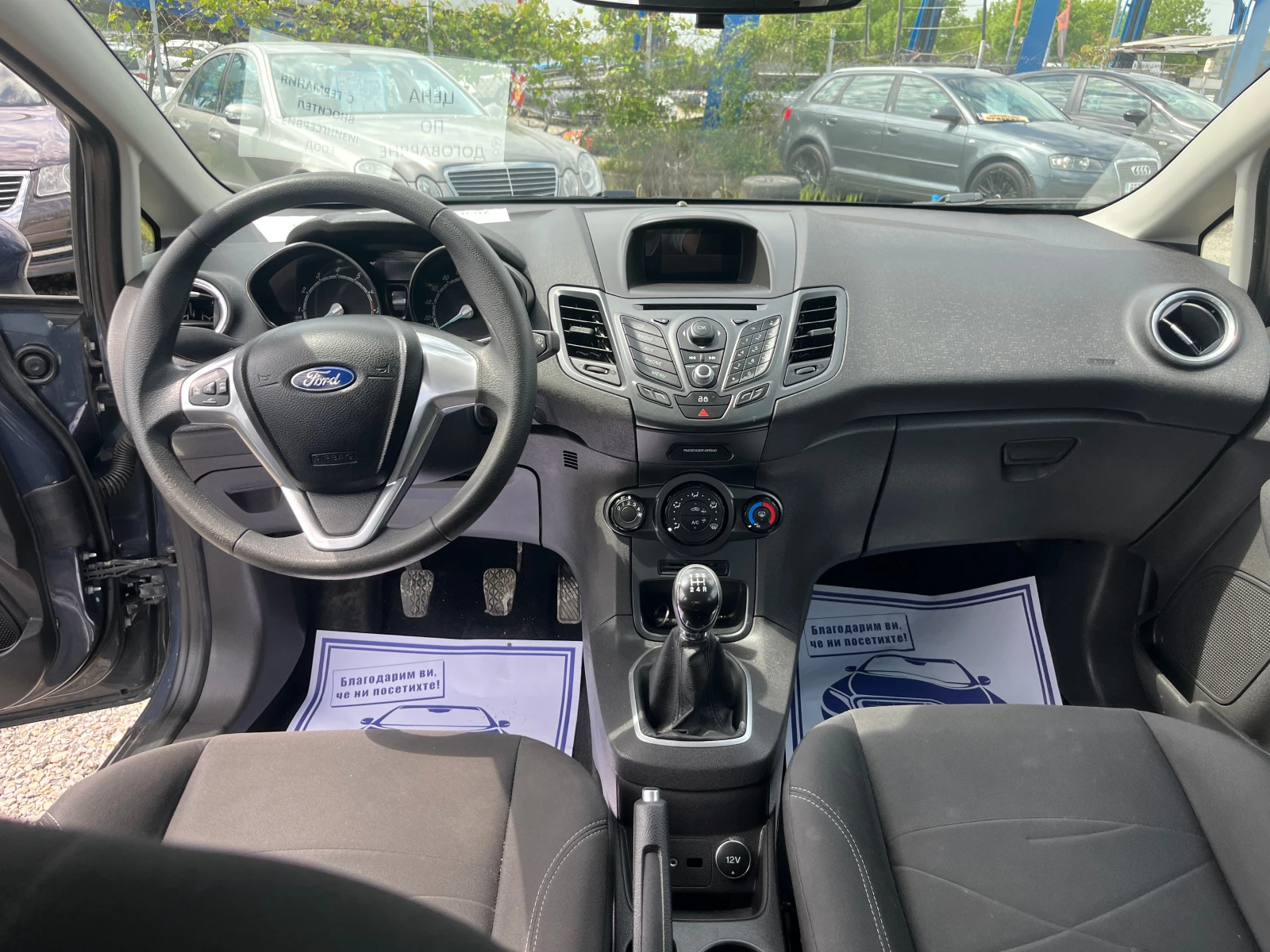 Ford Fiesta 1.25 ������ | Mobile.bg � ����������� 10