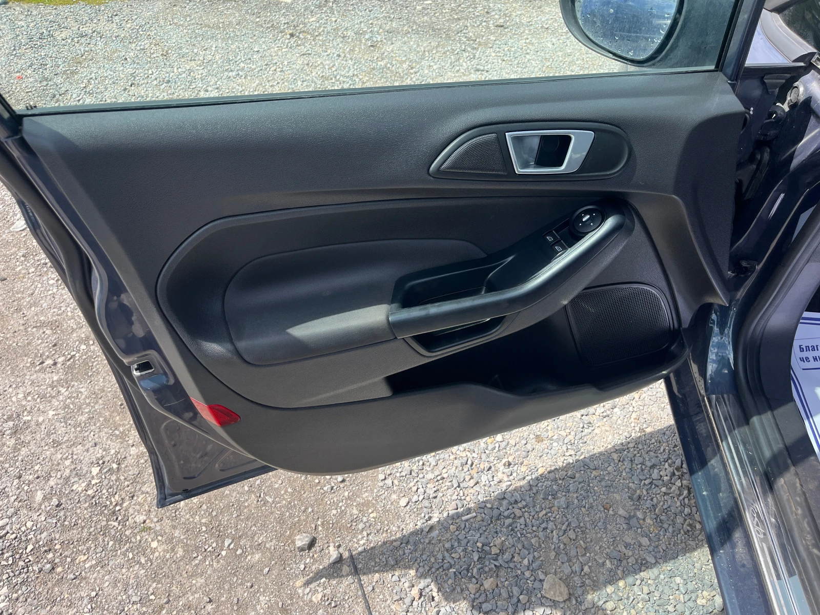 Ford Fiesta 1.25 ������ | Mobile.bg � ����������� 6