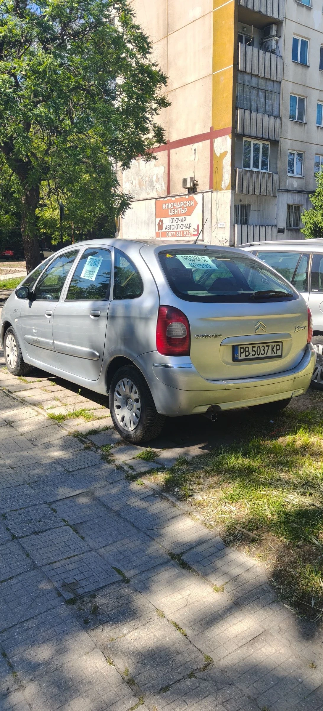 Citroen Xsara picasso | Mobile.bg � ����������� 11