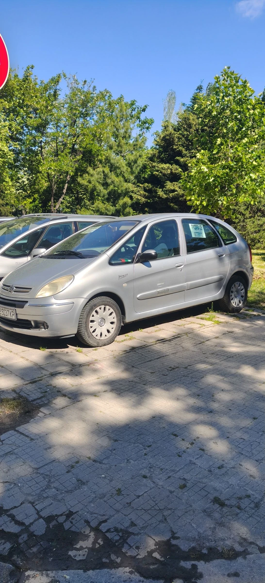 Citroen Xsara picasso | Mobile.bg � ����������� 10