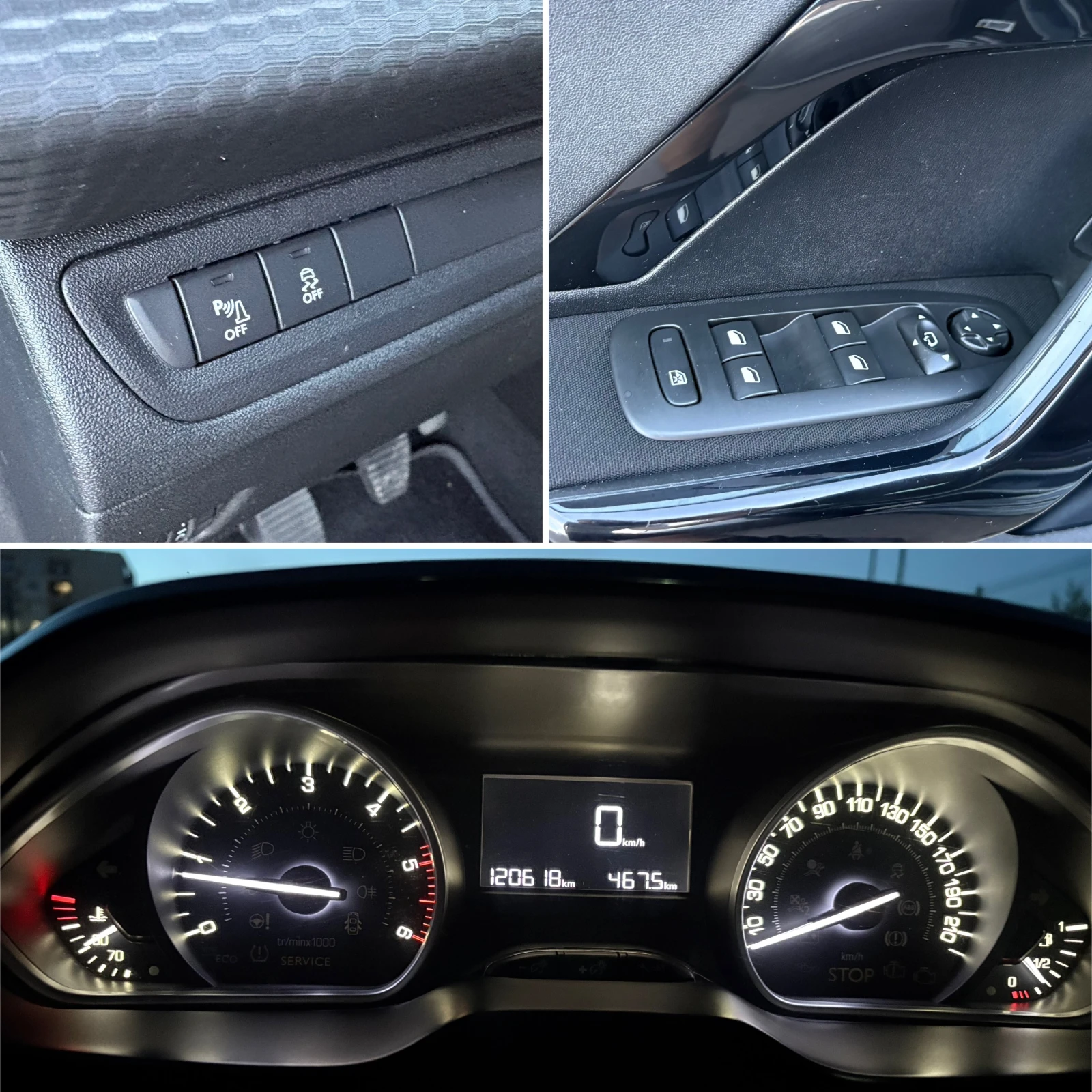 Peugeot 208 1.6BlueHDI Allure Euro6B, снимка 15 - Автомобили и джипове - 54906752