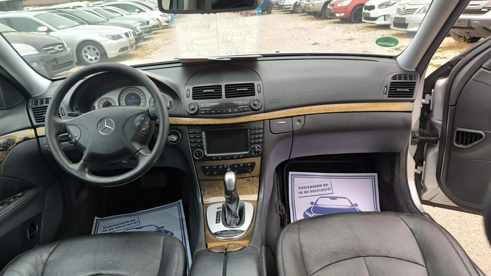 Mercedes-Benz E 320, снимка 9 - Автомобили и джипове - 55804023