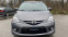 Обява за продажба на Mazda 5 Подходяща за газ ~9 700 лв. - изображение 6