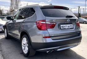 BMW X3 3.0D 313HP FULL СМЕНЕНИ ВЕРИГИ, снимка 7