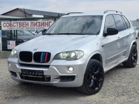 BMW X5 3.0D 235k.c. M-Pack/Черен Таван Full, снимка 1