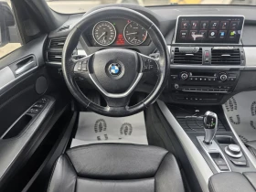 BMW X5 3.0D 235k.c. M-Pack/Черен Таван Full, снимка 15