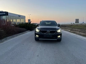 Volvo XC40 B4 AWD Mild Hybrid R-design Black Edition ОТЛИЧЕН, снимка 17