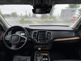 Volvo Xc90 T6 INSCRIPTION/360 VIEW/LANE ASSIST/KEYLESS, снимка 9