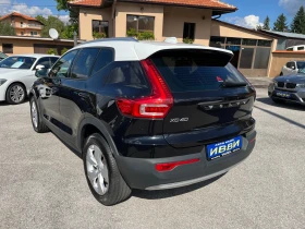 Volvo XC40 2.0 D4 AWD 190 PS, снимка 12