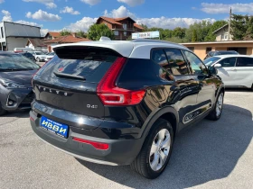 Volvo XC40 2.0 D4 AWD 190 PS, снимка 4
