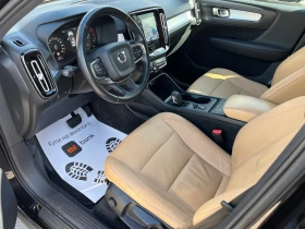 Volvo XC40 2.0 D4 AWD 190 PS, снимка 5