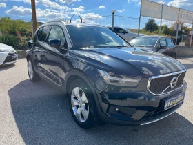 Volvo XC40 2.0 D4 AWD 190 PS, снимка 14
